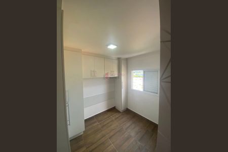 4_photo/94cf2ff4e9.ac24bd57cd3bd45d-ATLAS-1b4937c4-5bbc-40d6-9a86-04cdf3a6b420.jpg de apartamento à venda com 2 quartos, 50m² em Residencial Santa Giovana, Jundiaí
