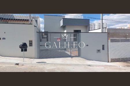 8_photo/94cf2ff4f7.e6e1c947b02cf8fb-ATLAS-7280d4c3-4ade-4606-883b-dea958b5f4da.jpg de casa à venda com 3 quartos, 75m² em Jardim das Tulipas, Jundiaí