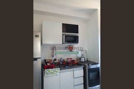 6_photo/94cf2ff50b.ec45c5915be217bb-ATLAS-7053c809-54cb-438e-a131-cd6efa49bea0.jpg de apartamento à venda com 2 quartos, 43m² em Residencial Santa Giovana, Jundiaí