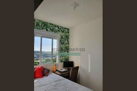 9_photo/94cf2ff50b.ec45c5915be217bb-ATLAS-e644fae9-1e76-46d2-a6ce-97a69e0f3101.jpg de apartamento à venda com 2 quartos, 43m² em Residencial Santa Giovana, Jundiaí