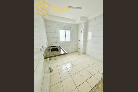 8_photo/94cf2ff5a5.07fb07773285f6be-ATLAS-d717f539-0fc4-49dc-a882-63af7bae39a6.jpg de apartamento à venda com 2 quartos, 42m² em Residencial Santa Giovana, Jundiaí