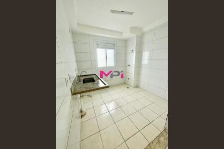 4_photo/94cf2ff5a5.9ec79402eec4efd6-ATLAS-fca81bd6-69e7-4ad3-b41a-3d1091e2265d.jpg de apartamento à venda com 2 quartos, 43m² em Residencial Santa Giovana, Jundiaí