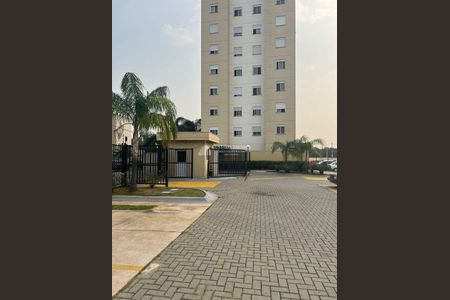 2_photo/94cf2ff5b7.2d782e9ced6b4695-ATLAS-17432c1b-a5dc-4ab3-b2dc-475a5f6677a1.jpg de apartamento à venda com 2 quartos, 50m² em Residencial Santa Giovana, Jundiaí