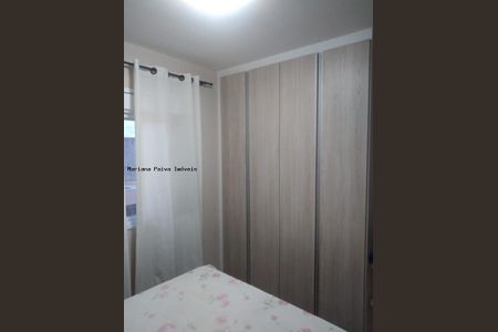 2_photo/94cf2ff5b7.8f3f2a47dd94676f-ATLAS-279165af-e9a7-465b-b8be-051eacb5c074.jpg de apartamento à venda com 2 quartos, 45m² em Residencial Santa Giovana, Jundiaí