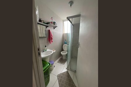 11_photo/94cf2ff631.cba9474eaf1c4fd4-ATLAS-8440b372-f32b-4629-ae5b-2ea00d55daee.jpg de apartamento à venda com 2 quartos, 45m² em Jardim Novo Horizonte, Jundiaí