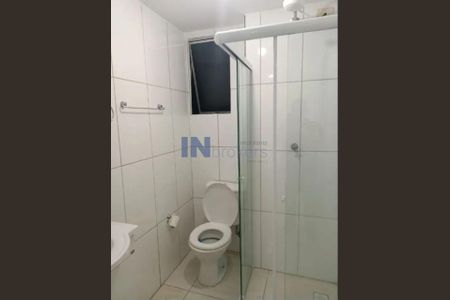 4_photo/94cf2ff7ab.27c19fd2b175b4ee-ATLAS-3e28b737-517f-441d-aed6-ce76c0ab810c.jpg de apartamento à venda com 2 quartos, 46m² em Jardim Novo Horizonte, Jundiaí