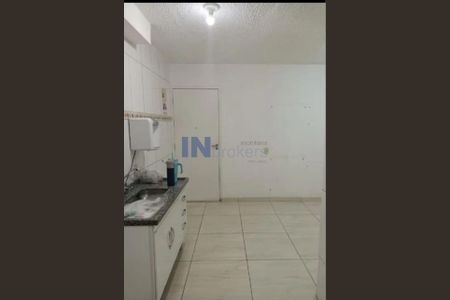 6_photo/94cf2ff7ab.27c19fd2b175b4ee-ATLAS-6b28ddaf-7394-4349-a5c9-0ed3d7b60255.jpg de apartamento à venda com 2 quartos, 46m² em Jardim Novo Horizonte, Jundiaí