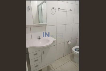 8_photo/94cf2ff7ab.27c19fd2b175b4ee-ATLAS-fb5ced15-fd74-4101-902a-625be9a26a3b.jpg de apartamento à venda com 2 quartos, 46m² em Jardim Novo Horizonte, Jundiaí