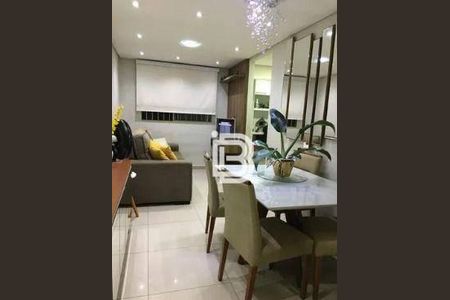 4_photo/94cf2ff7e5.0f81dd1a9a4f6ffb-ATLAS-29429d69-4f00-4c42-a7a5-0e7a9d957c2b.jpg de apartamento à venda com 2 quartos, 48m² em Aglomeração Urbana de Jundiaí, Jundiaí