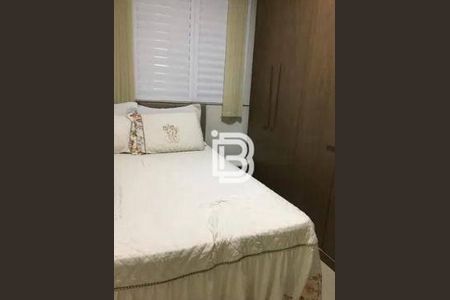 9_photo/94cf2ff7e5.0f81dd1a9a4f6ffb-ATLAS-52fbb069-c001-4844-b4e2-488bd534c0ab.jpg de apartamento à venda com 2 quartos, 48m² em Aglomeração Urbana de Jundiaí, Jundiaí