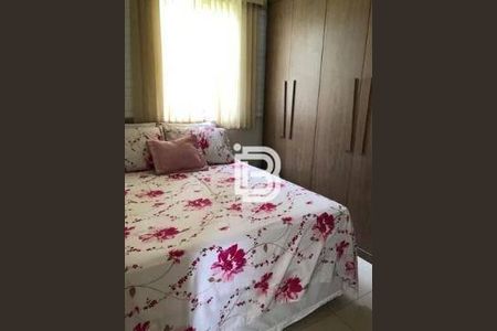 6_photo/94cf2ff7e5.0f81dd1a9a4f6ffb-ATLAS-9b1dc29f-2bd6-483a-818a-03f0eb6f4f2e.jpg de apartamento à venda com 2 quartos, 48m² em Aglomeração Urbana de Jundiaí, Jundiaí