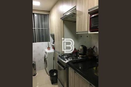 9_photo/94cf2ff7e5.0f81dd1a9a4f6ffb-ATLAS-eb863345-7124-4717-a853-65dd08bc6a11.jpg de apartamento à venda com 2 quartos, 48m² em Aglomeração Urbana de Jundiaí, Jundiaí