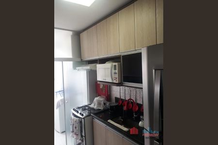 1_photo/94cf2ff7e9.29c708521db8348a-ATLAS-32b4fc90-a650-4084-93e7-cd15dfd95cb8.jpg de apartamento à venda com 2 quartos, 42m² em Fazenda Grande, Jundiaí