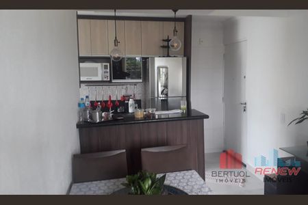 6_photo/94cf2ff7e9.29c708521db8348a-ATLAS-cb32b026-7021-4941-85e1-b660a6bc9b1e.jpg de apartamento à venda com 2 quartos, 42m² em Fazenda Grande, Jundiaí