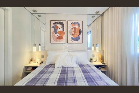 11_photo/94cf300ac9.5f980e4031b347b5-ATLAS-360725a1-4a0b-4e84-a6ea-85bbeb96c5b7.jpg de apartamento para alugar com 2 quartos, 88m² em Jardim Tereza Cristina, Jundiaí