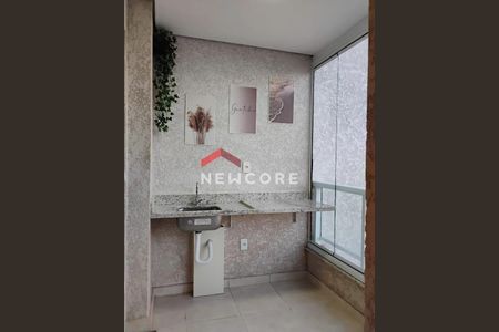 7_photo/94cf300b4d.5c3fd9c7fb2c98cc-ATLAS-2b78b386-66a1-4bb2-b084-8dcd995eb435.jpg de apartamento para alugar com 2 quartos, 58m² em Medeiros, Jundiaí