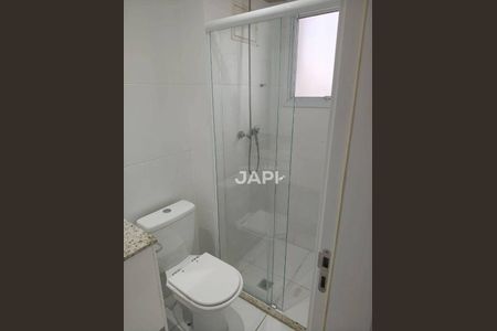 12_photo/94cf300b4d.5c3fd9c7fb2c98cc-ATLAS-6a3c0aa6-ebac-4bbf-bb6d-97b144f8e658.jpg de apartamento para alugar com 2 quartos, 58m² em Medeiros, Jundiaí