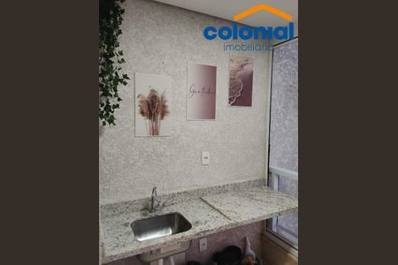 2_photo/94cf300b4d.67875ee73a9b11da-ATLAS-2cd39a53-5665-45b5-b93b-e233cb17f11d.jpg de apartamento à venda com 2 quartos, 58m² em Medeiros, Jundiaí