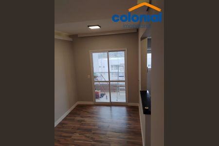 7_photo/94cf300b4d.67875ee73a9b11da-ATLAS-4f7bca3b-edae-426c-a93b-6626fbb468f1.jpg de apartamento à venda com 2 quartos, 58m² em Medeiros, Jundiaí