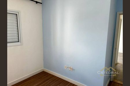 11_photo/94cf301411.3fb4bb6867ac5dd3-ATLAS-47faccfa-2c8e-4194-aa2c-66e9ef4e179c.jpg de apartamento para alugar com 2 quartos, 50m² em Parque Industrial, Jundiaí