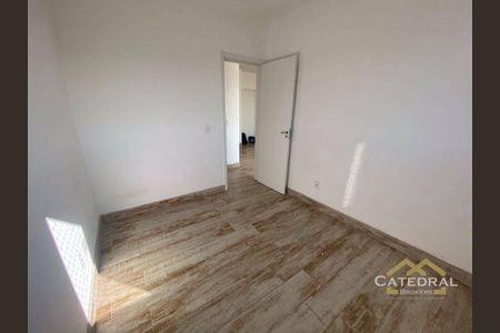 11_photo/94cf301411.3fb4bb6867ac5dd3-ATLAS-d7352f9f-e913-4ca4-bbaa-6054314202e8.jpg de apartamento à venda com 2 quartos, 50m² em Parque Industrial, Jundiaí