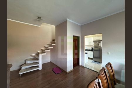 15_photo/94cf302555.508395daa8853870-ATLAS-d733072a-e995-4dbc-8ff8-549b5b3a03ff.jpg de casa à venda com 3 quartos, 183m² em Parque Residencial Almerinda Chaves, Jundiaí