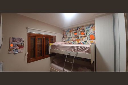 11_photo/94cf302557.7249761259ddfa30-ATLAS-9dc9a706-ce52-4e3f-be10-3558eb0b3d90.jpg de casa à venda com 3 quartos, 125m² em Parque Residencial Almerinda Chaves, Jundiaí