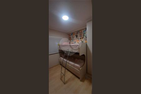 14_photo/94cf302557.7249761259ddfa30-ATLAS-c2b855b4-a206-4175-beeb-b76c509d5cce.jpg de casa à venda com 3 quartos, 125m² em Parque Residencial Almerinda Chaves, Jundiaí