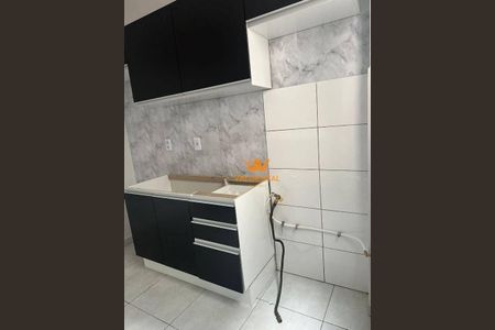 5_photo/94cf302a3b.e9bc35269128f7e8-ATLAS-68a81a18-d076-4121-9c39-5d556ea0720d.jpg de apartamento à venda com 2 quartos, 54m² em Bairro do Poste, Jundiaí