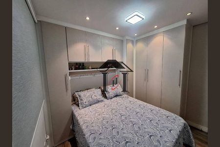 11_photo/94cf302a3b.e9bc35269128f7e8-ATLAS-d326ffc7-bbe0-42b8-8ae2-2bba4137ee74.jpg de apartamento à venda com 2 quartos, 54m² em Bairro do Poste, Jundiaí