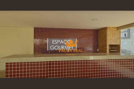 15_photo/94cf302a3b.e9bc35269128f7e8-ATLAS-eb35bbe5-302a-4bc5-adab-eae8c37c37ff.jpg de apartamento à venda com 2 quartos, 54m² em Bairro do Poste, Jundiaí