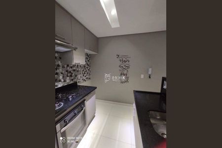 11_photo/94cf302f47.2f15d505e37c7ac5-ATLAS-5d695b67-916b-41f7-928b-e914fca97929.jpg de apartamento à venda com 2 quartos, 45m² em Jardim Novo Horizonte, Jundiaí