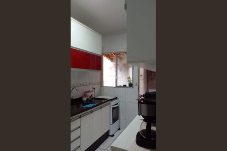 11_photo/94cf3030a1.94eccd8fc9add72f-ATLAS-920a4ef4-7c63-4a5a-834a-ae1fbda057de.jpg de casa à venda com 3 quartos, 170m² em Parque Residencial Almerinda Chaves, Jundiaí