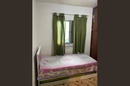 11_photo/94cf303af7.caf6c04f909f2ef2-ATLAS-bd123aa2-81df-4e7e-93a4-cfe64cf7a5c7.jpg de casa à venda com 2 quartos, 118m² em Parque Residencial Almerinda Chaves, Jundiaí