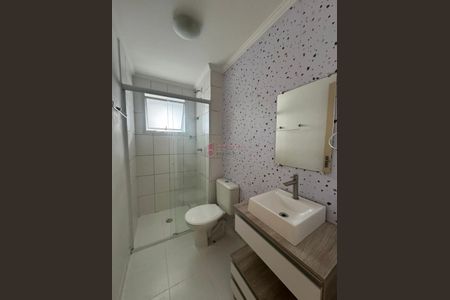 8_photo/94cf304249.9822b2404e637a3a-ATLAS-6dc7926f-e88c-446d-9f2c-f4e8cb6342df.jpg de apartamento à venda com 2 quartos, 50m² em Aglomeração Urbana de Jundiaí, Jundiaí