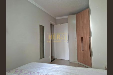 10_photo/94cf30437f.eec4af8952d1bcde-ATLAS-5b6141c7-332b-418c-96d7-a9afd5a48b1e.jpg de apartamento à venda com 2 quartos, 54m² em Parque Residencial Jundiaí, Jundiaí