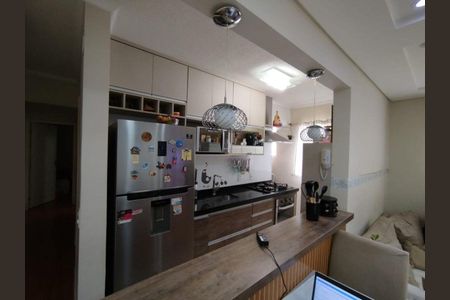 2_photo/94cf304483.ed85015ede42746d-ATLAS-39e92b4e-abf8-4acd-87db-c5e64d42edf5.jpg de apartamento à venda com 2 quartos, 54m² em Distrito Industrial, Jundiaí