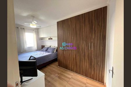 4_photo/94cf304499.039a79a669bb077c-ATLAS-cd2f8e1b-eea5-4a50-8a97-a8750466da76.jpg de apartamento à venda com 2 quartos, 54m² em Parque Residencial Jundiaí, Jundiaí