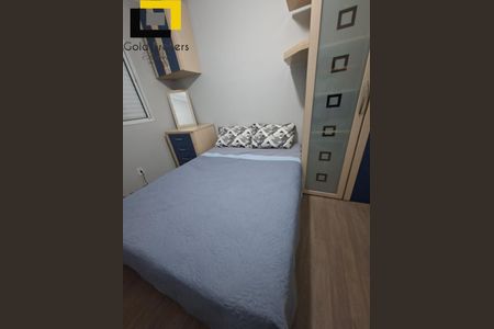 7_photo/94cf304499.5ce5bb7a1be76038-ATLAS-40b1b895-ea86-4d02-bea5-d5575f2b9790.jpg de apartamento para alugar com 2 quartos, 56m² em Parque Residencial Jundiaí, Jundiaí