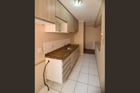 7_photo/94cf3044b9.20f1d64bcb628032-ATLAS-3e65a4e6-ee4e-47fb-bc08-127fe1f9fd43.jpg de apartamento à venda com 2 quartos, 54m² em Distrito Industrial, Jundiaí