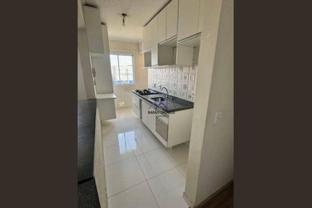 2_photo/94cf3044b9.c7f4e14ff9a2769b-ATLAS-54a9855a-8f05-47ea-b0cb-27edcb3fe0b3.jpg de apartamento à venda com 2 quartos, 54m² em Parque Residencial Jundiaí, Jundiaí