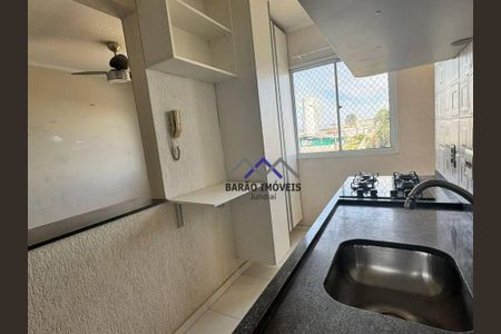 3_photo/94cf3044b9.c7f4e14ff9a2769b-ATLAS-8d9c0765-b8cd-4efb-b819-33af2682fabe.jpg de apartamento à venda com 2 quartos, 54m² em Parque Residencial Jundiaí, Jundiaí