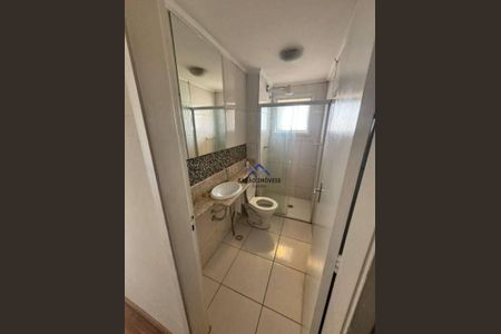 9_photo/94cf3044b9.c7f4e14ff9a2769b-ATLAS-dc45485d-a4ba-40f6-971e-43a34f1392f1.jpg de apartamento à venda com 2 quartos, 54m² em Parque Residencial Jundiaí, Jundiaí