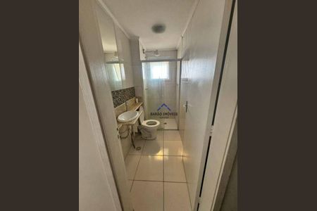 11_photo/94cf3044b9.c7f4e14ff9a2769b-ATLAS-f05bf979-e4a2-43bd-9937-9dd710fcddb7.jpg de apartamento à venda com 2 quartos, 54m² em Parque Residencial Jundiaí, Jundiaí