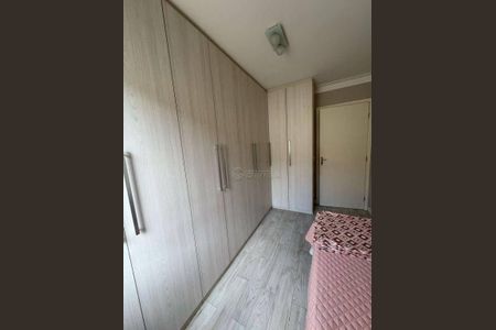 29_photo/94cf3044b9.dcca4be385736364-ATLAS-9f7a326a-c451-4b2d-bb37-75e1b17bd85d.jpg de apartamento para alugar com 2 quartos, 54m² em Parque Residencial Jundiaí, Jundiaí