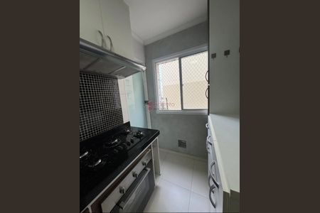 5_photo/94cf3044b9.f86a5db5b42ae3d7-ATLAS-ec4fafda-b073-4770-9195-1834367bb5ff.jpg de apartamento à venda com 2 quartos, 54m² em Parque Residencial Jundiaí, Jundiaí