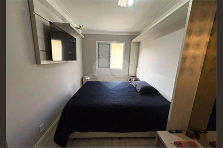 10_photo/94cf3044bd.942e769a9d5968c6-ATLAS-01ef2b2d-590a-4126-84be-21f4cf11050a.jpg de apartamento para alugar com 2 quartos, 54m² em Parque Residencial Jundiaí, Jundiaí