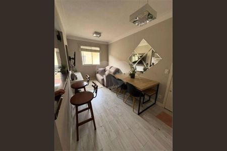 4_photo/94cf3044bd.942e769a9d5968c6-ATLAS-05984f8b-3be9-46ba-9187-915679a2afda.jpg de apartamento para alugar com 2 quartos, 54m² em Parque Residencial Jundiaí, Jundiaí