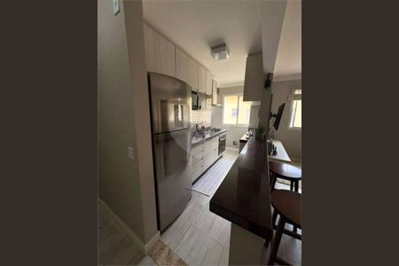 9_photo/94cf3044bd.942e769a9d5968c6-ATLAS-1abc80ca-c8c7-4424-a236-41263e37c5e9.jpg de apartamento para alugar com 2 quartos, 54m² em Parque Residencial Jundiaí, Jundiaí