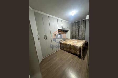 9_photo/94cf3044bd.942e769a9d5968c6-ATLAS-248dd3fd-adb3-4498-8bcd-7578cbdbe1e8.jpg de apartamento para alugar com 2 quartos, 54m² em Parque Residencial Jundiaí, Jundiaí
